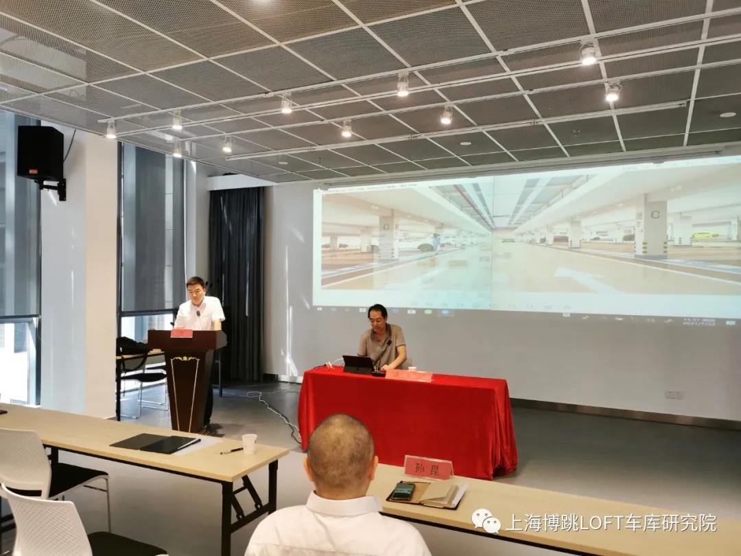 江津上海博普发明人初光先生受邀参加《先进技术培训会》